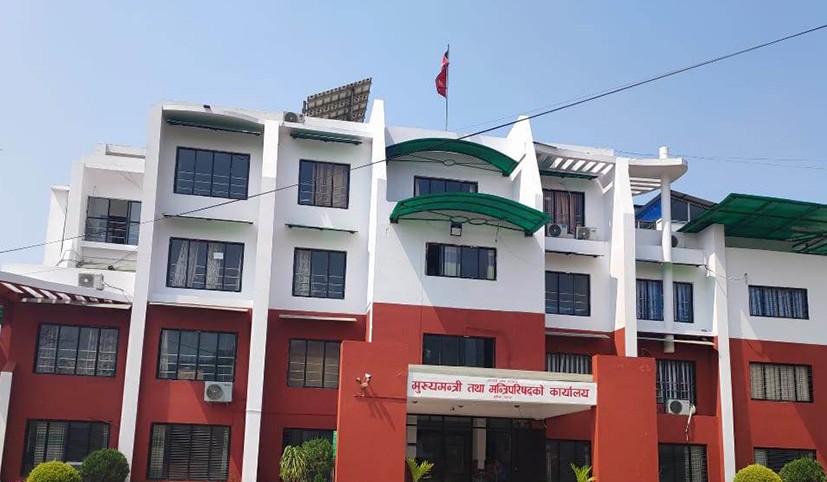 विचार